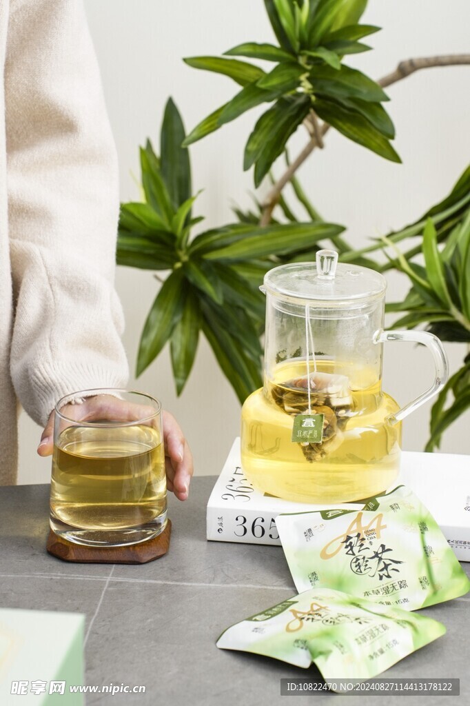 茶杯