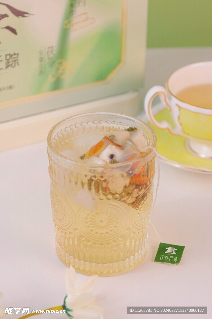 茶杯