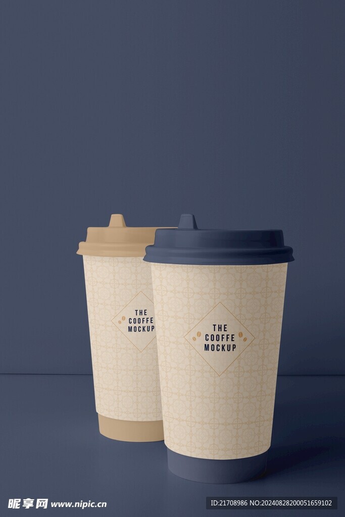 咖啡纸杯样机