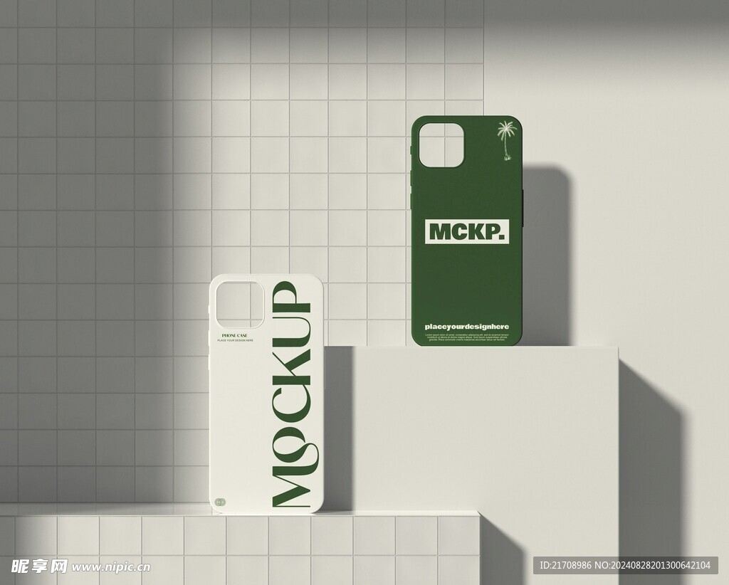 苹果手机壳样机