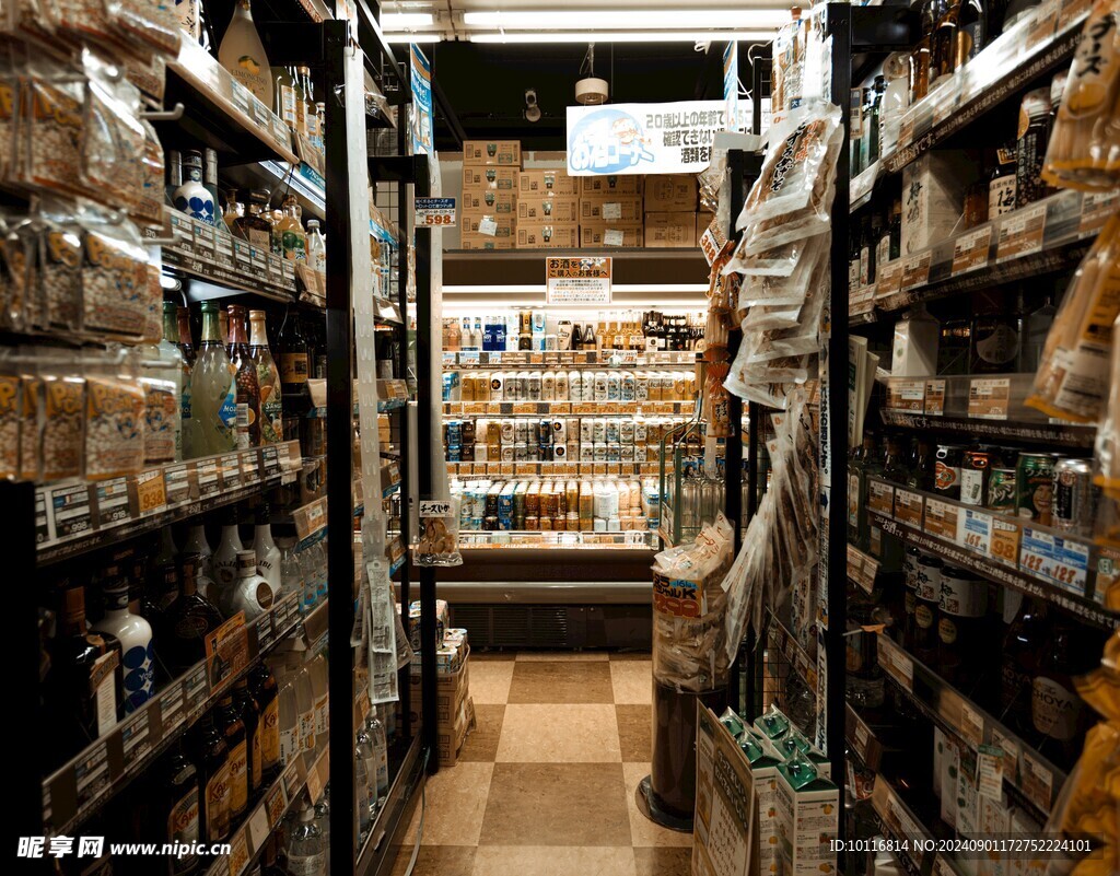 超市饮品陈列