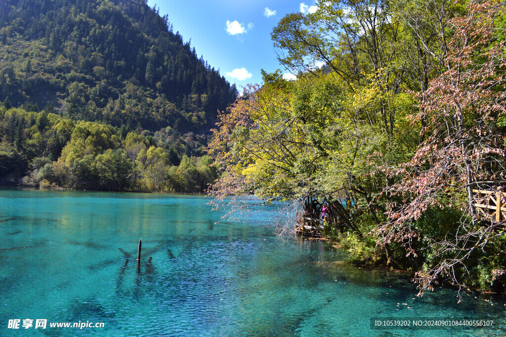九寨沟风景