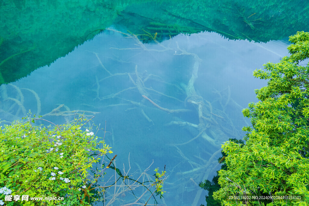 九寨沟风景