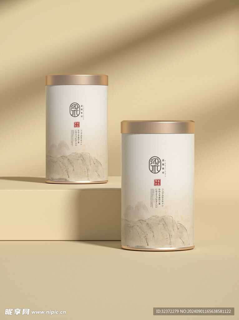茶叶罐样机