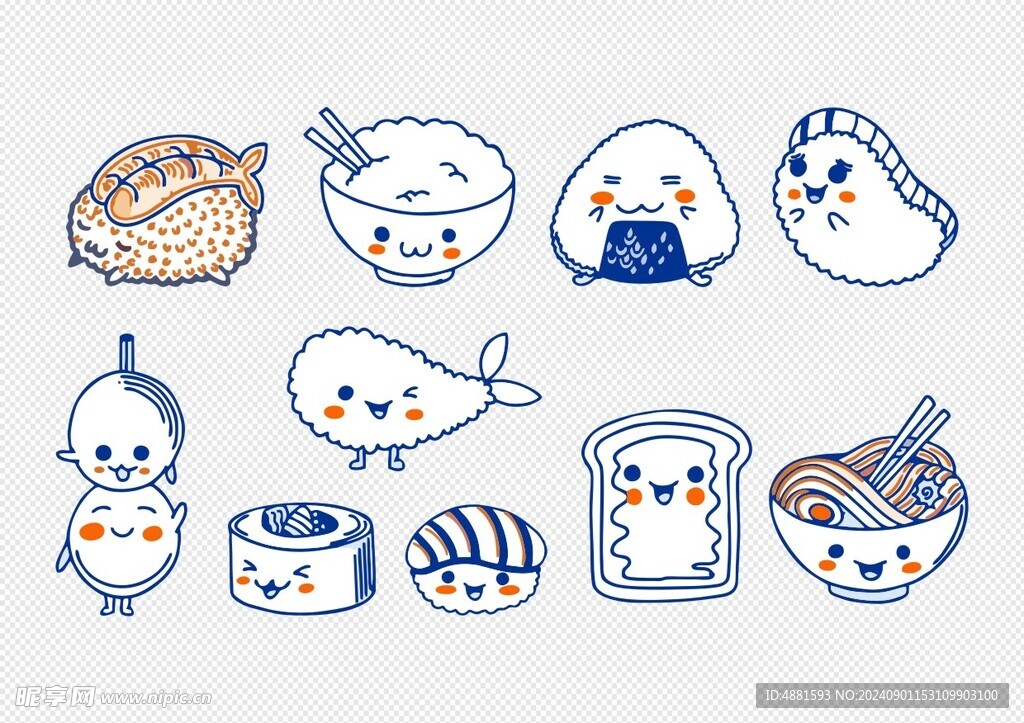 卡通食物
