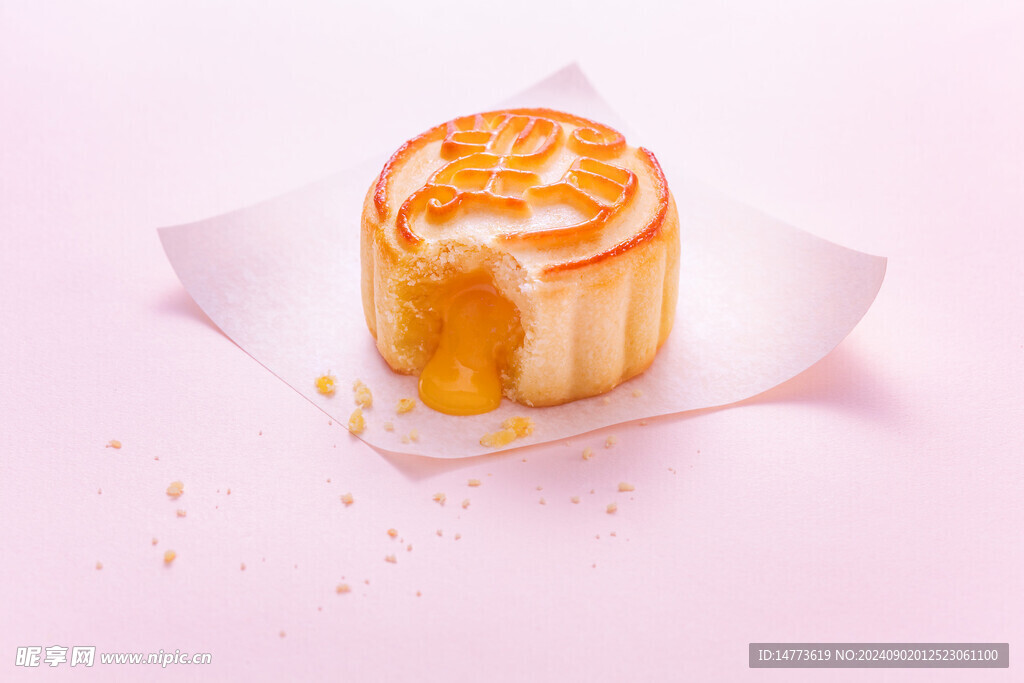 奶黄月饼