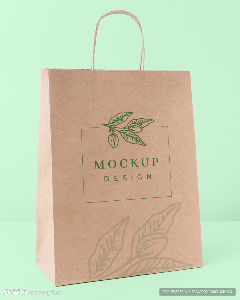购物纸袋样机