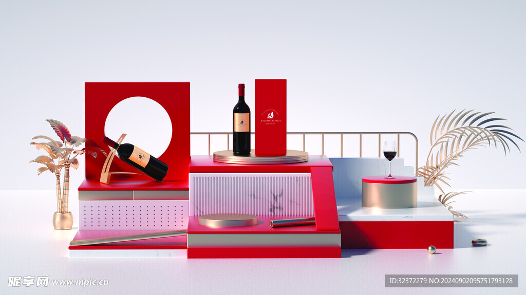 红酒样机