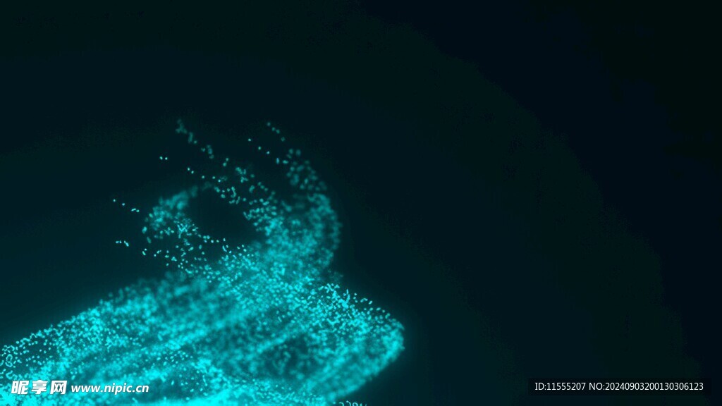 闪光光斑数据网光纤背景图