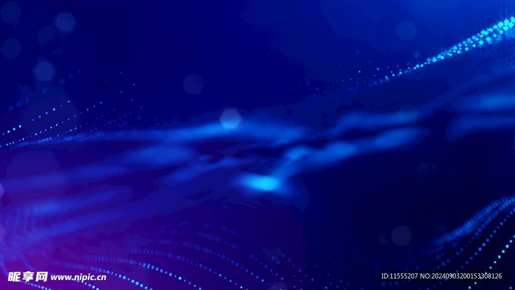 闪光光斑数据网光纤背景图
