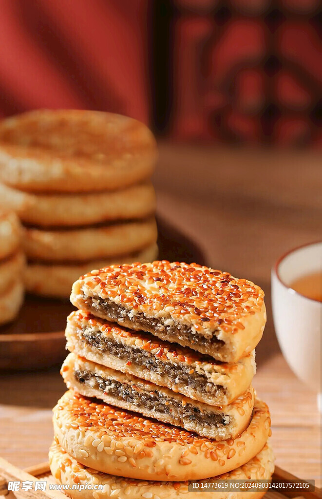 麻饼