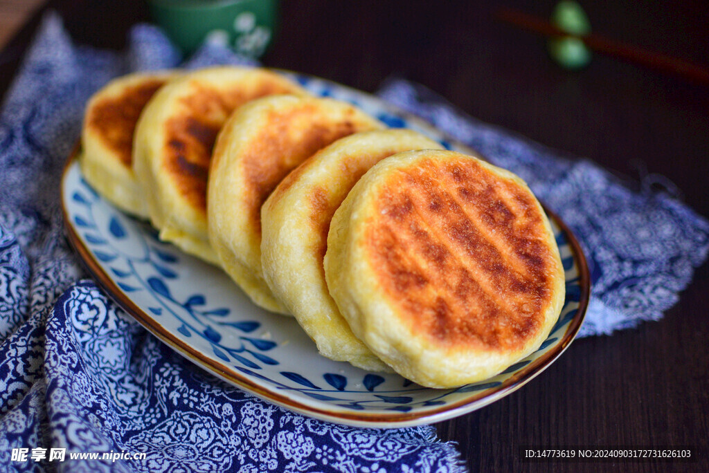 香煎肉饼