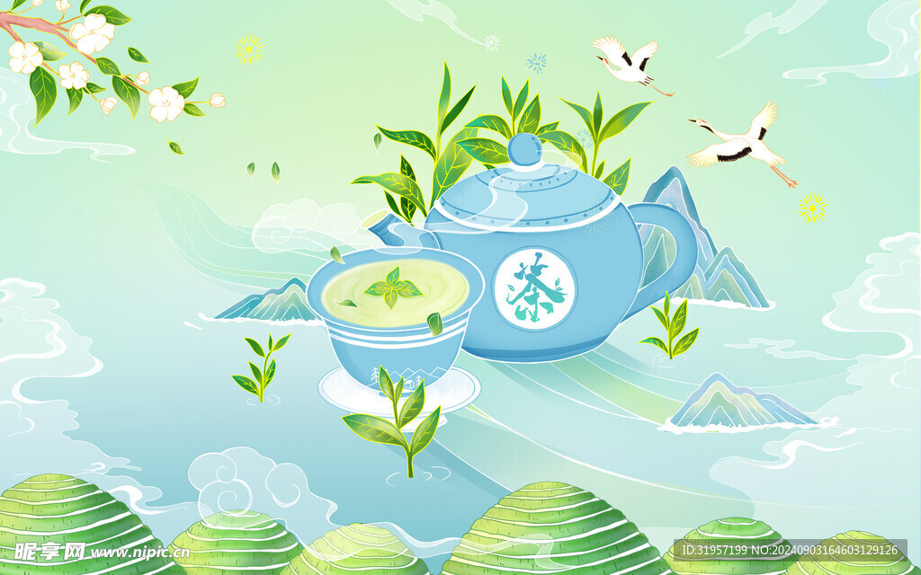 茶文化采茶插画