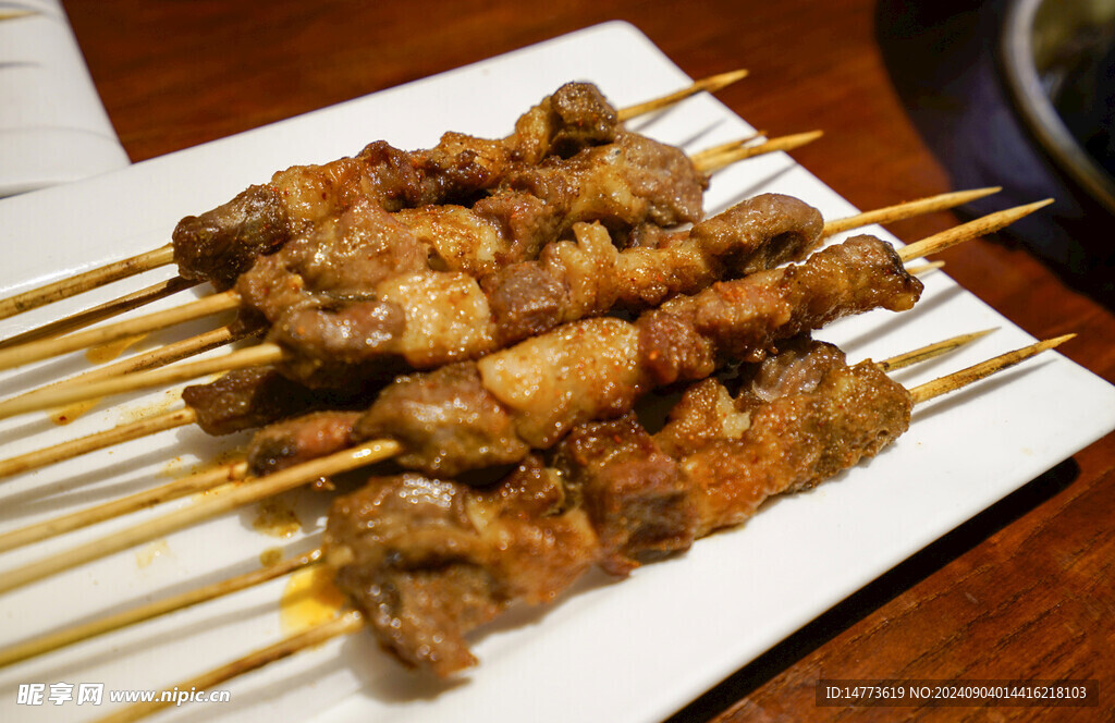 烤羊肉串