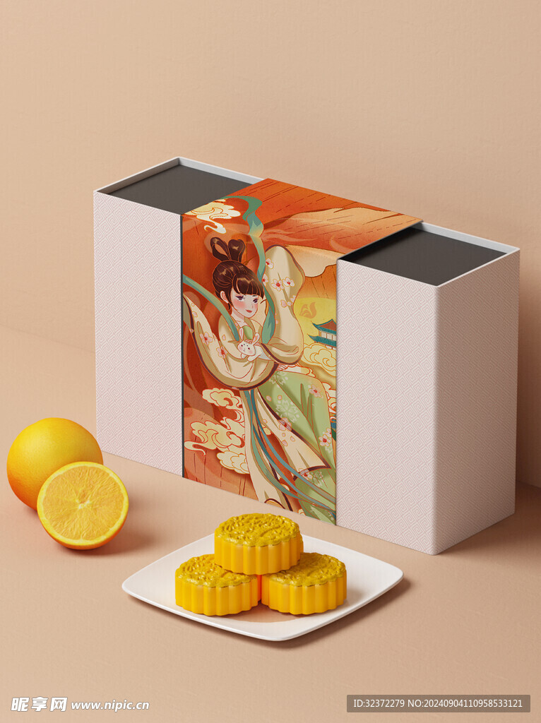 中秋礼盒样机