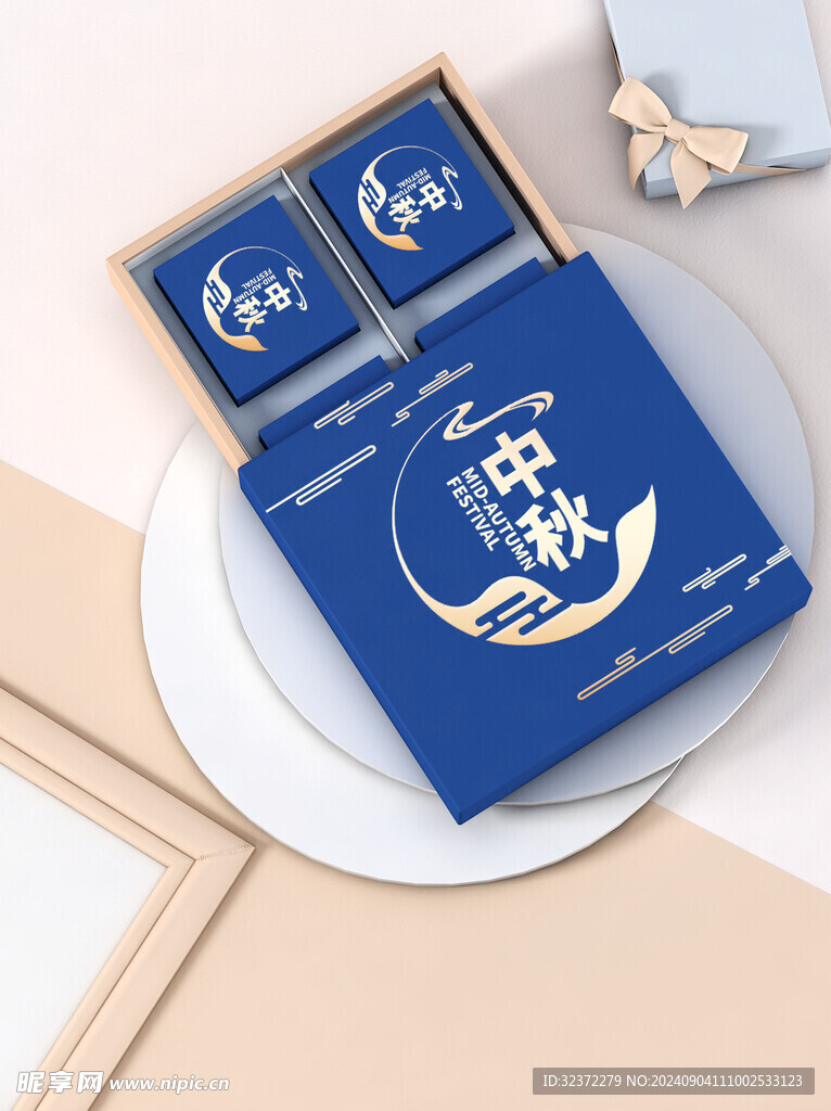 中秋礼盒样机