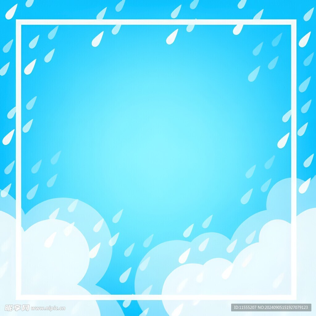 卡通蓝色天空儿童画背景图