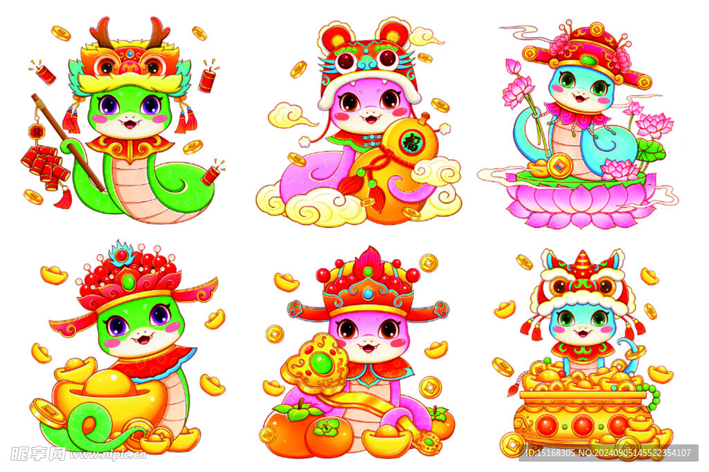 喜庆吉利蛇年大吉插画