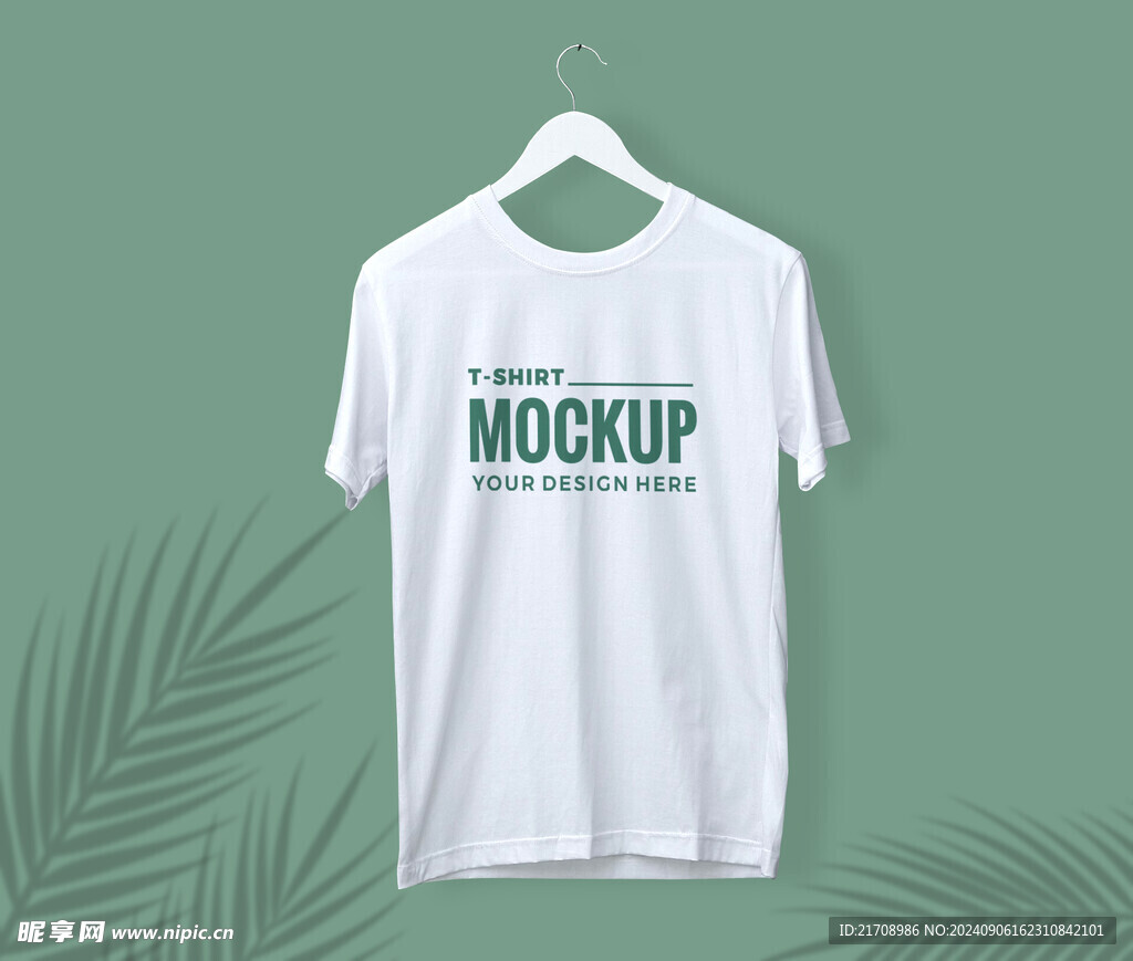 T恤样机