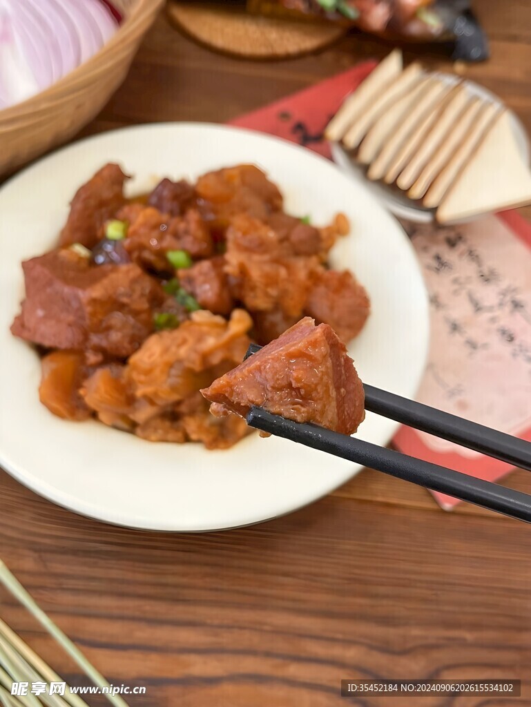 红烧牛肉