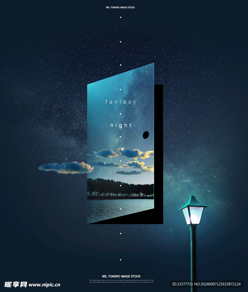 创意蓝色星空