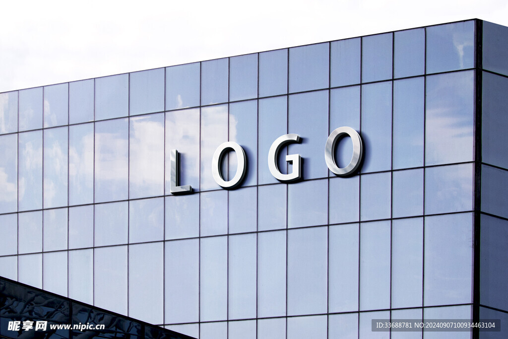 公司大楼logo样机效果图