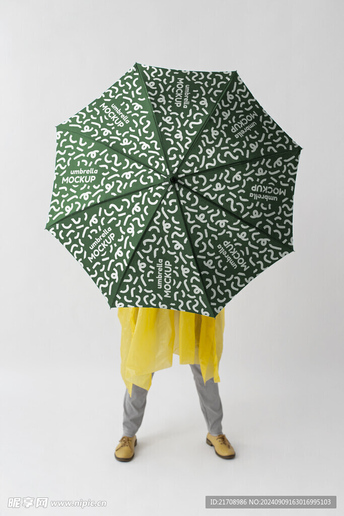 雨伞样机