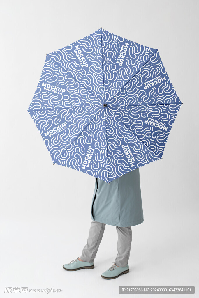 雨伞样机