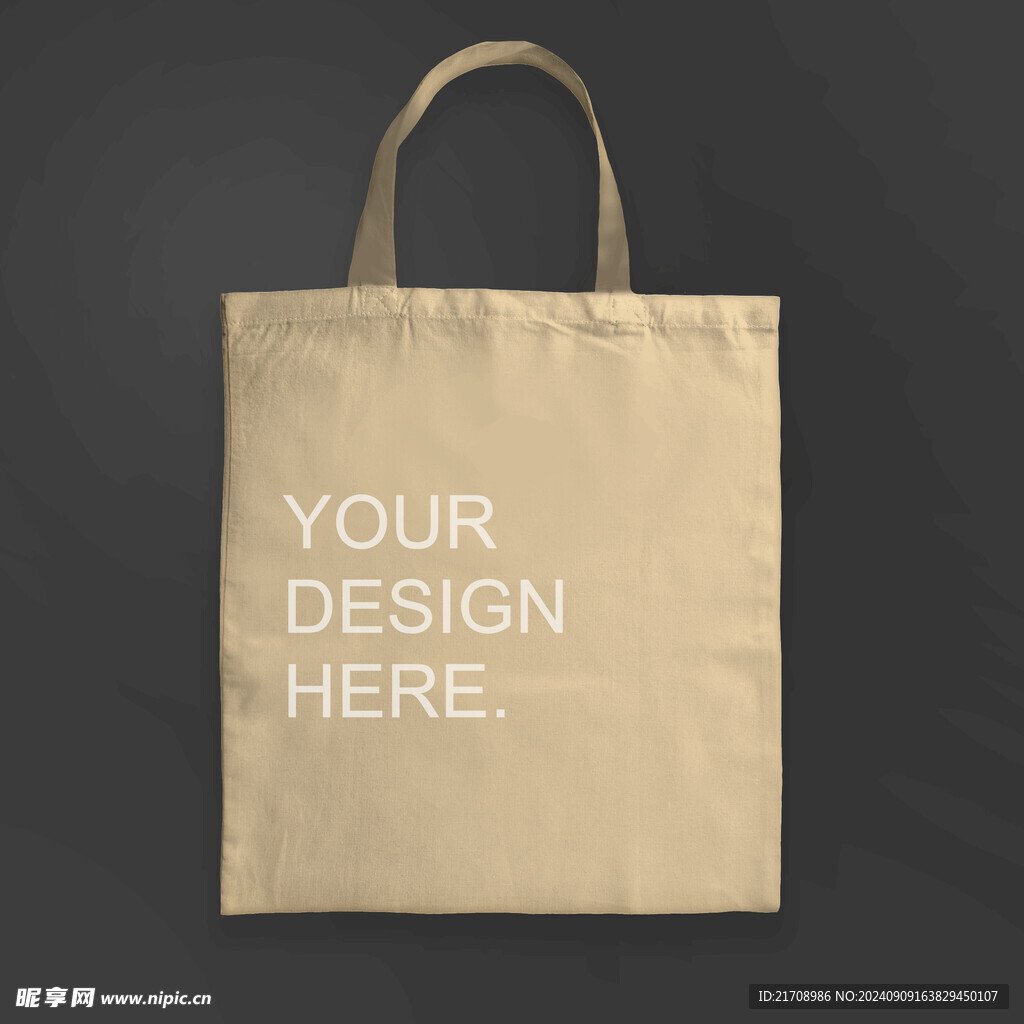 购物袋样机