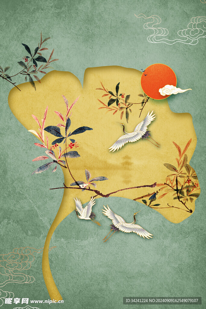 中秋节日海报展板