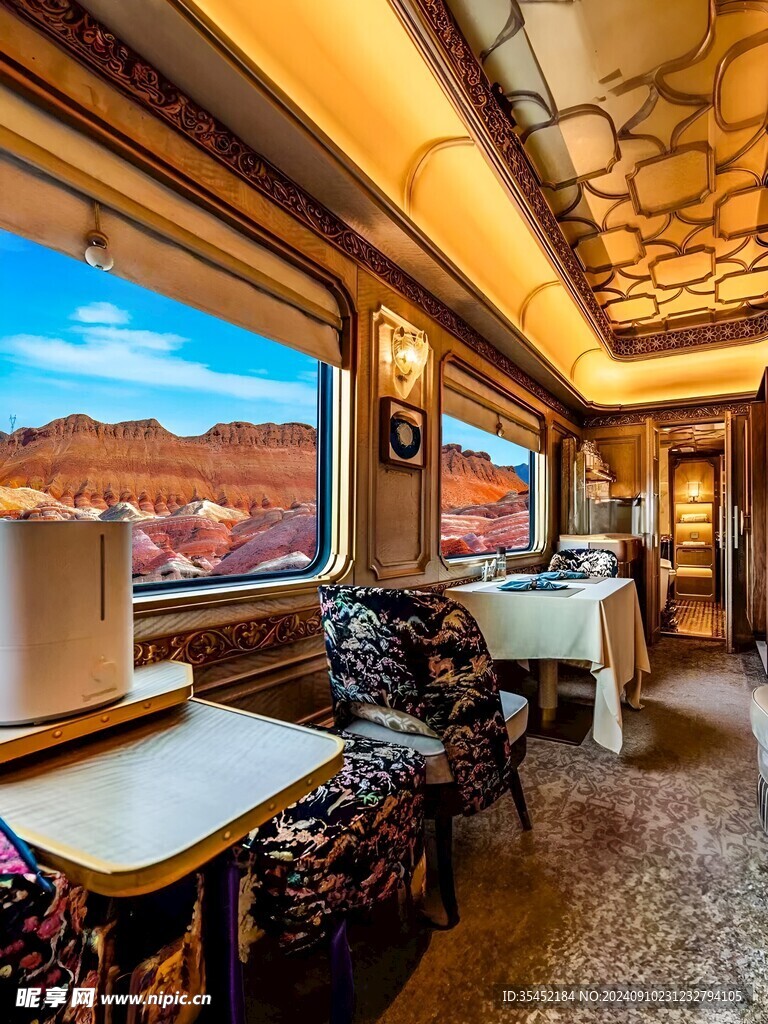 观景车厢