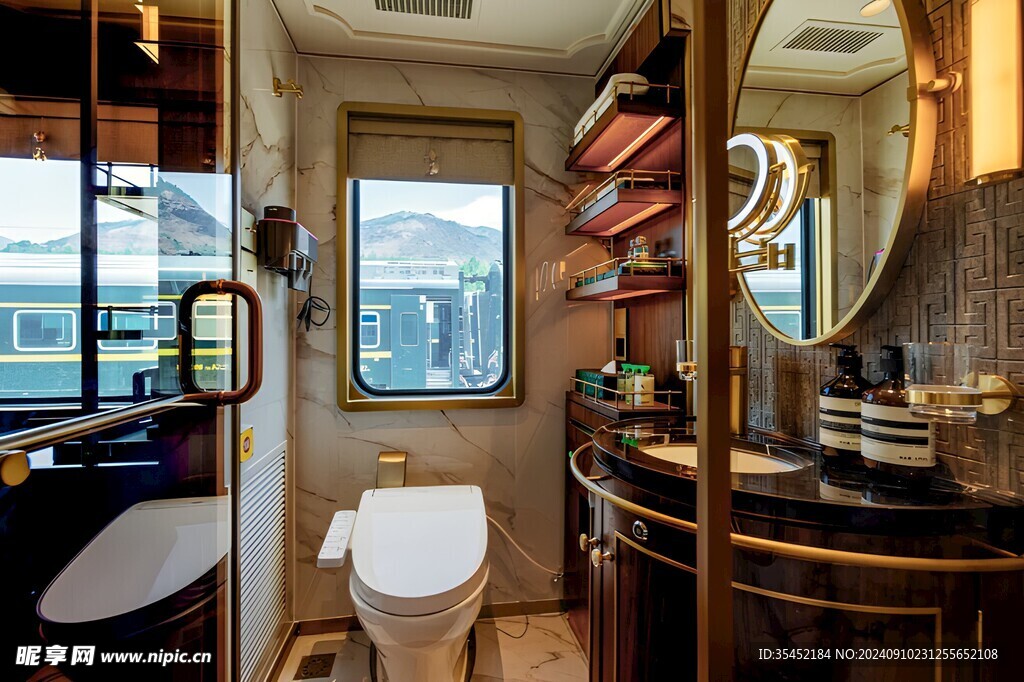 卫浴车厢