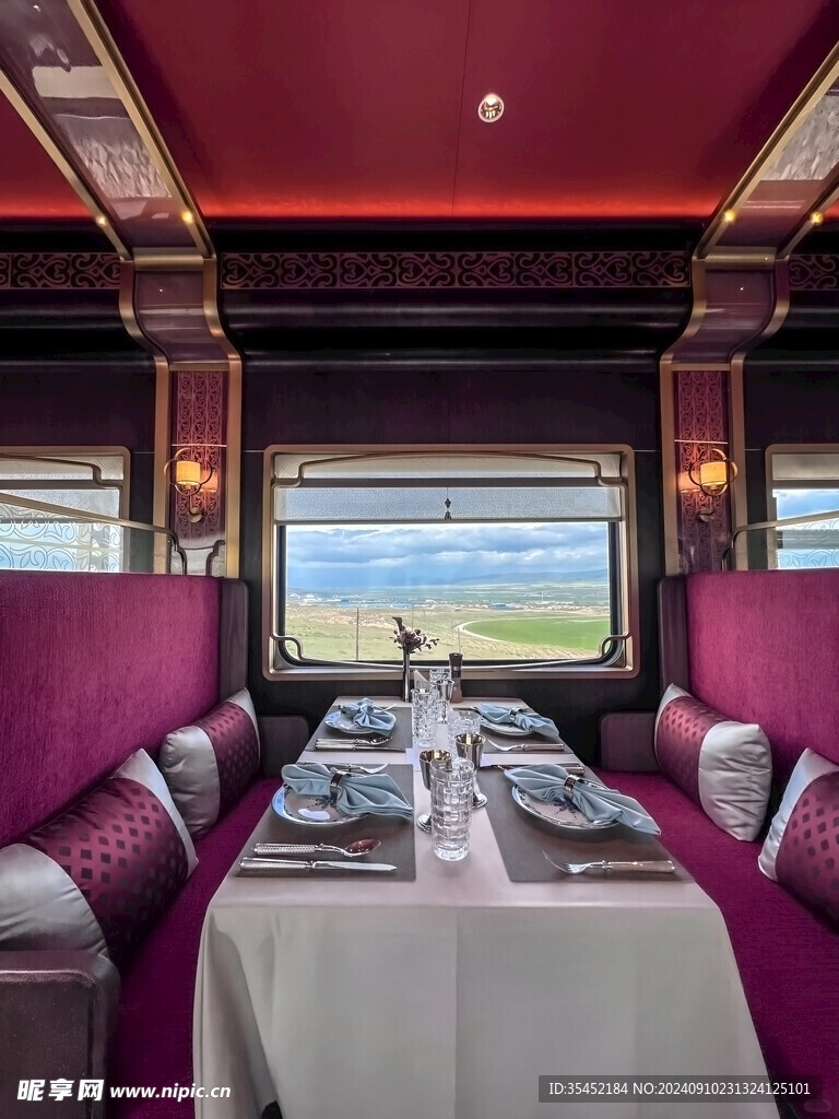 西餐车厢