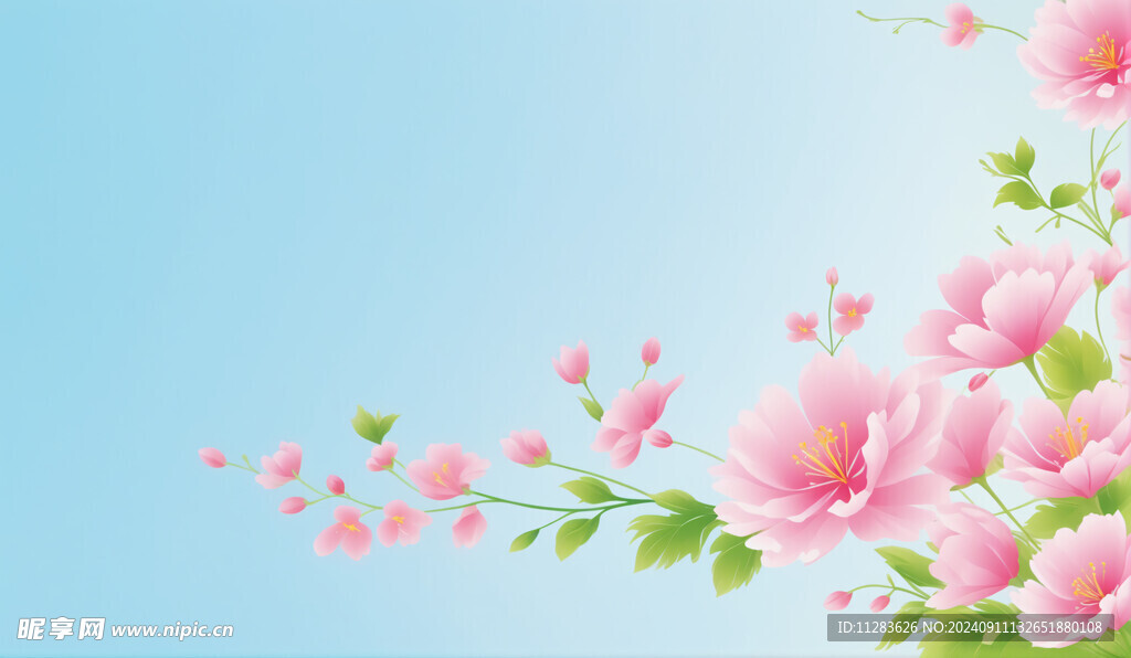 清新花朵背景