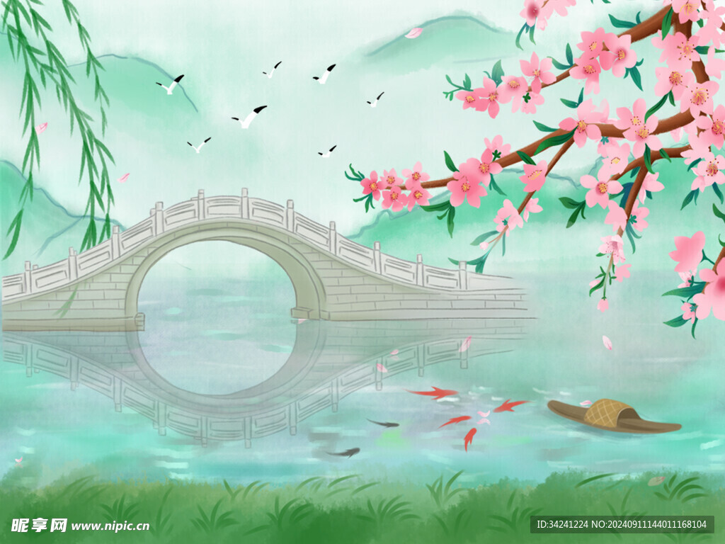 古风中国风背景