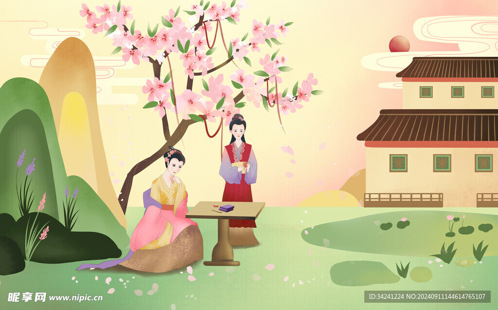 古风中国风背景