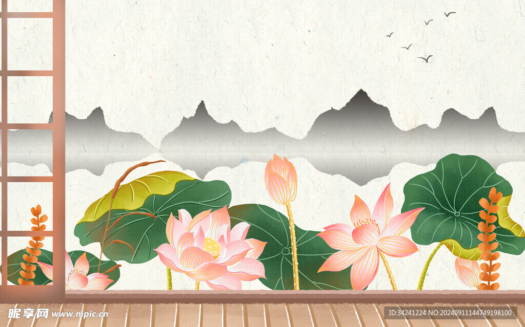 古风中国风背景