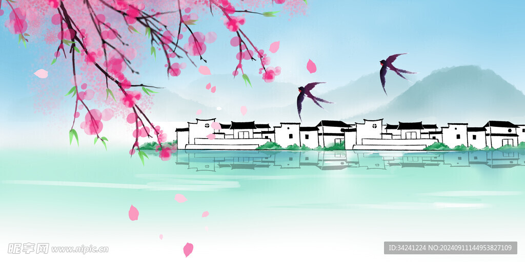 古风中国风背景