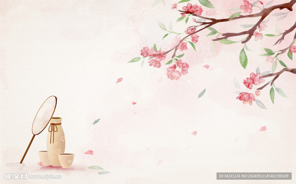 古风中国风背景