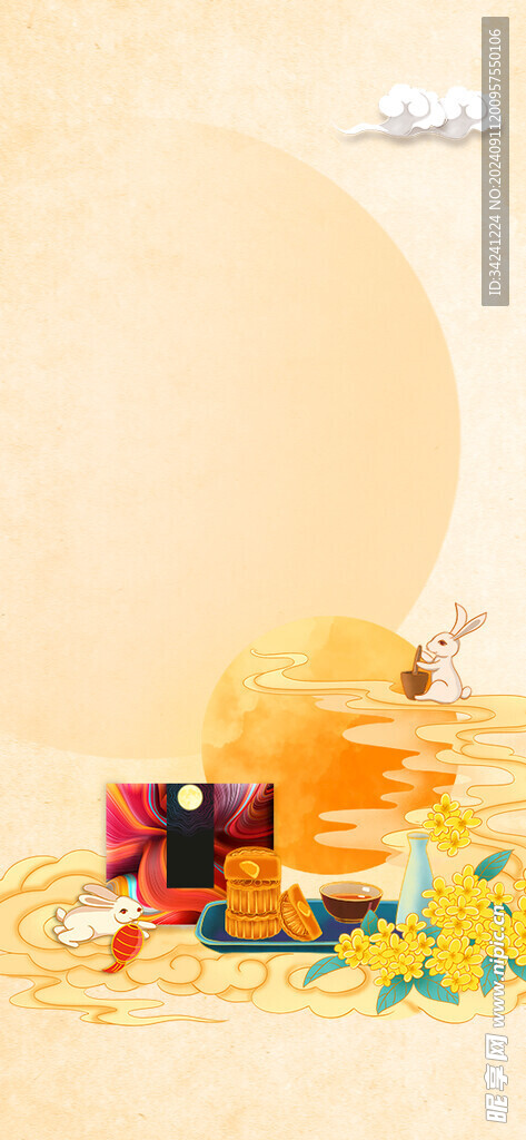 中秋节日海报展板