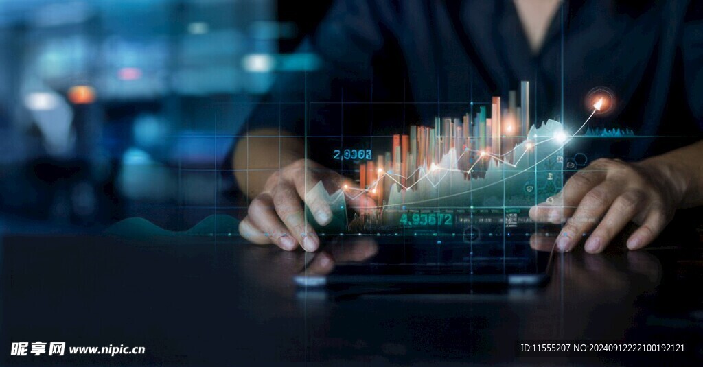 财务数据图表统计全息影像