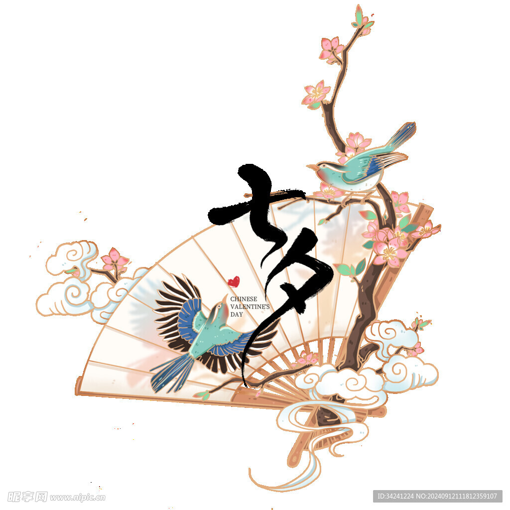 七夕节古风素材