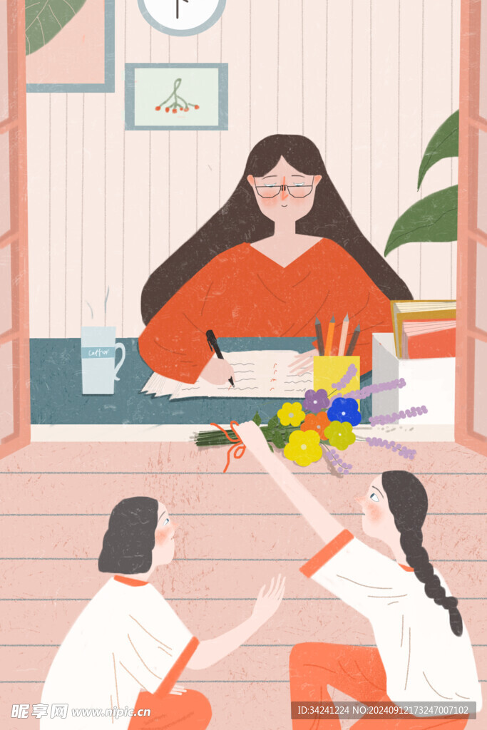 教师节海报展板