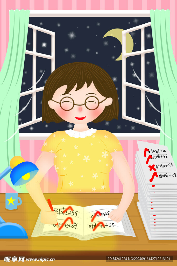 教师节海报展板