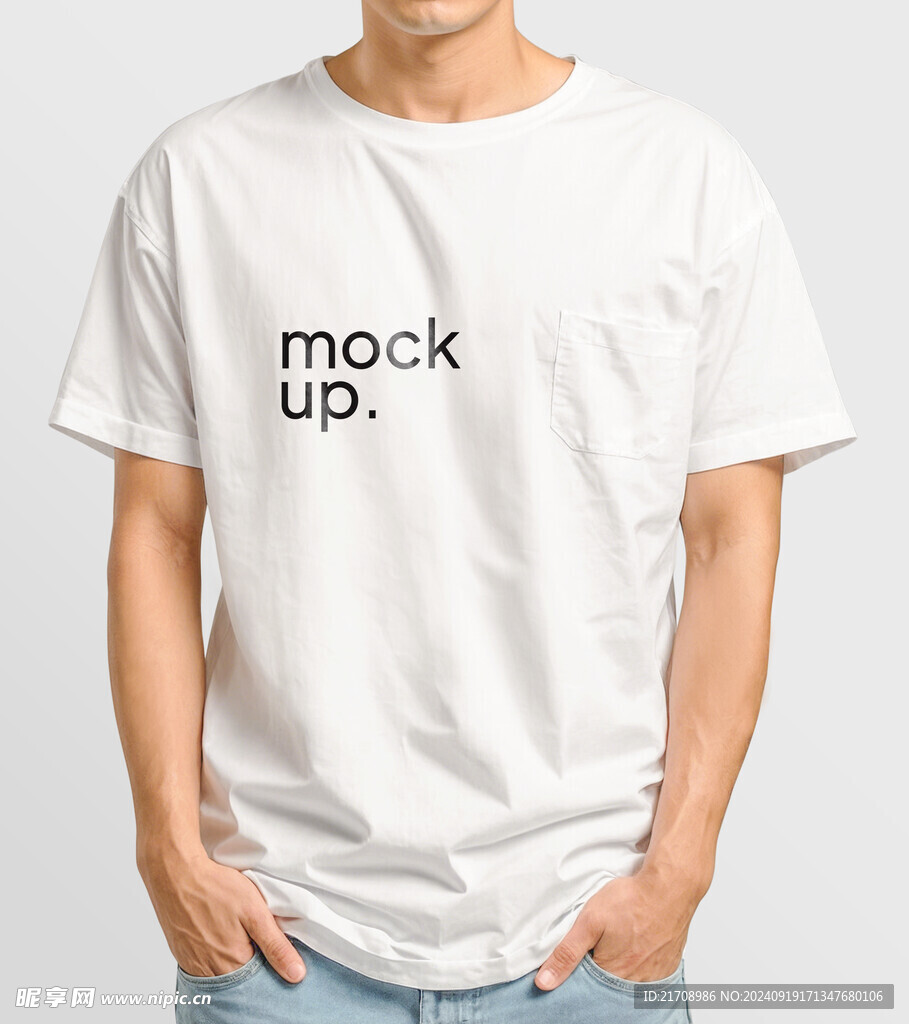 白色T恤样机