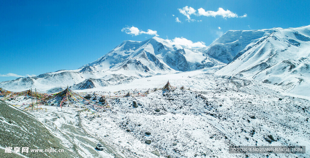 阿尼玛卿雪山