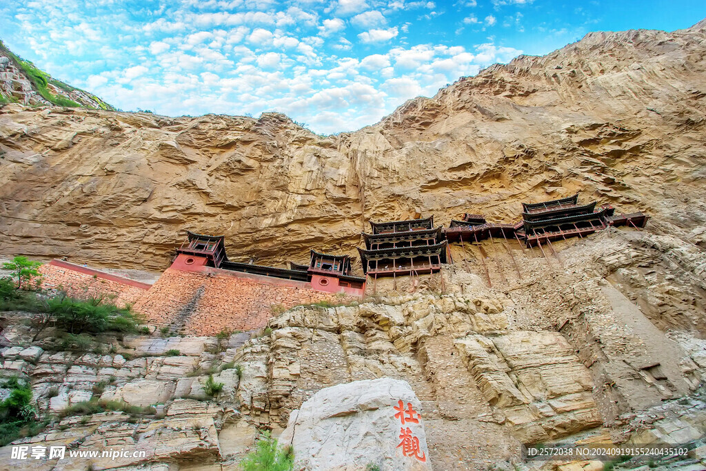 恒山悬空寺