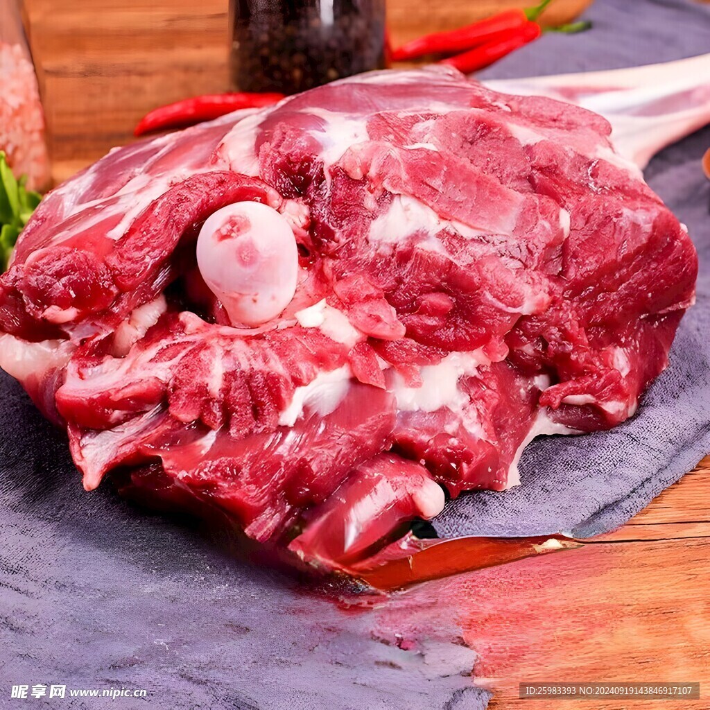 羊肉