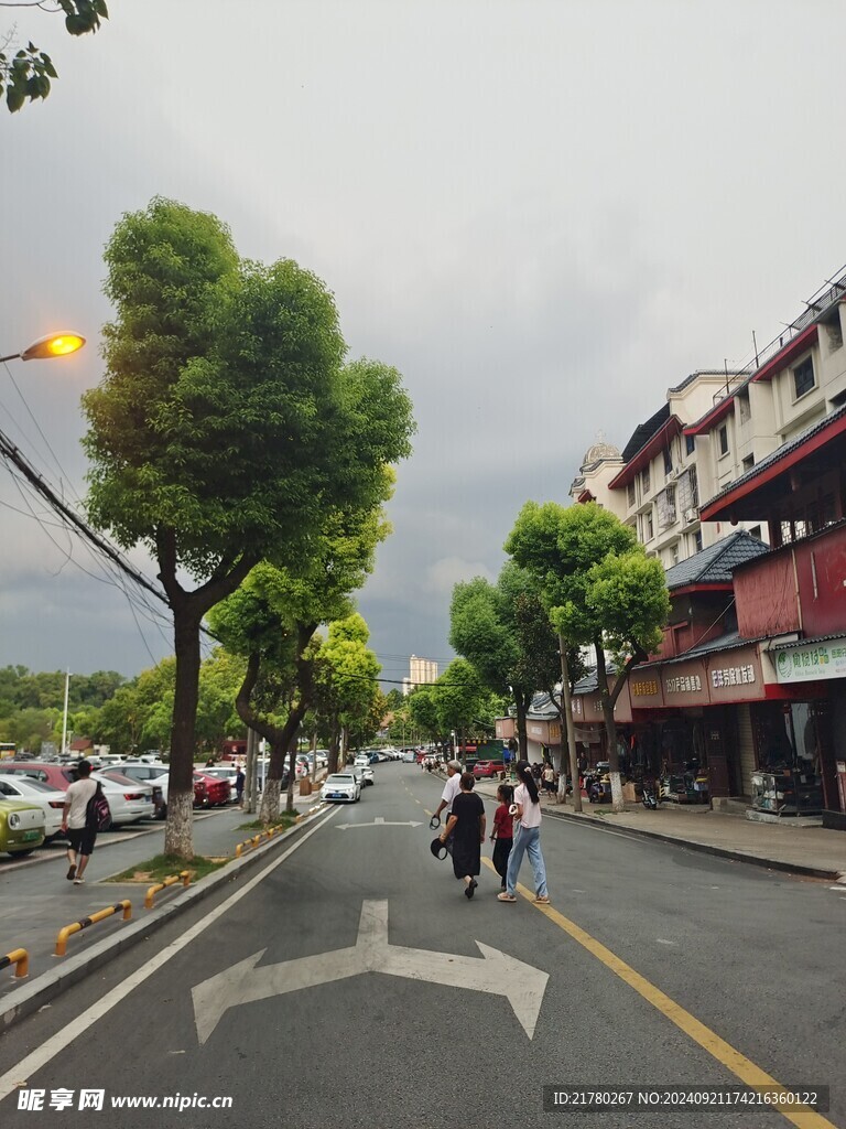城市道路