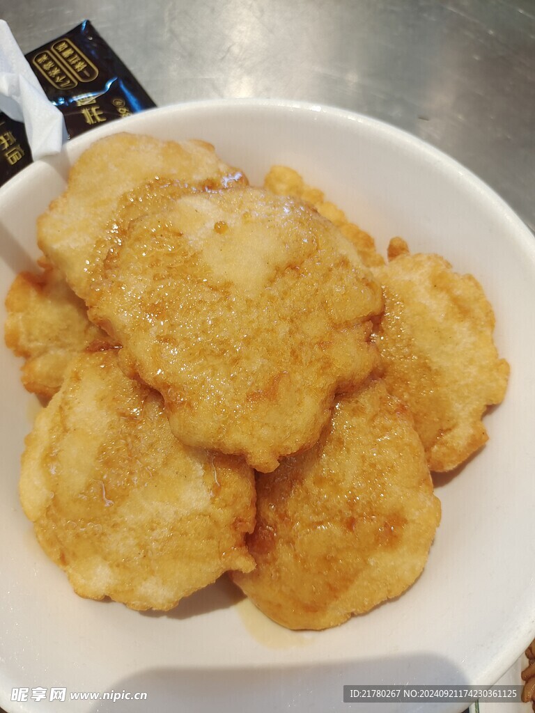 红油粑粑